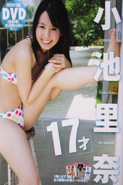 以家人之名免费播放